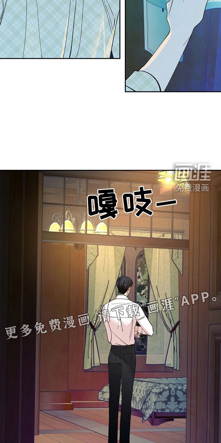 第30章：主动