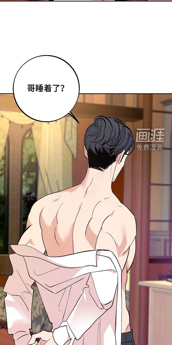 第30章：主动