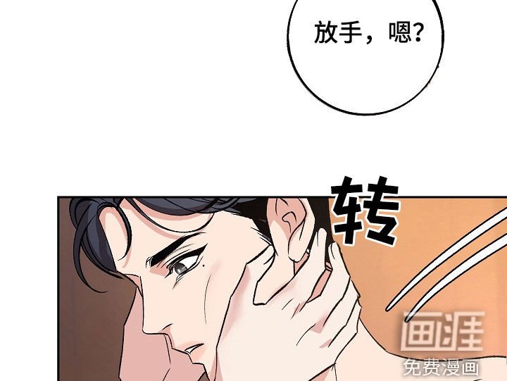 第30章：主动