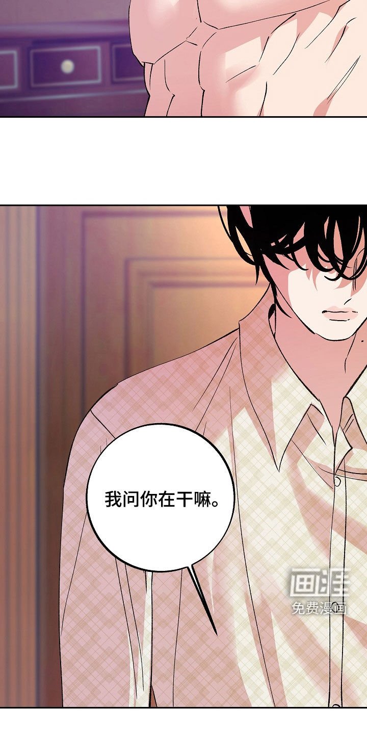 第30章：主动