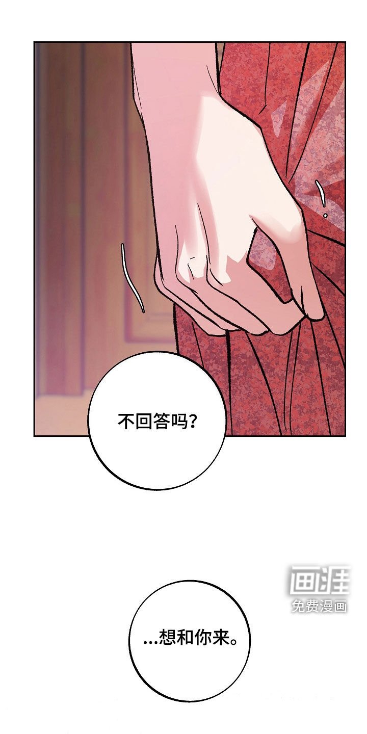 第30章：主动