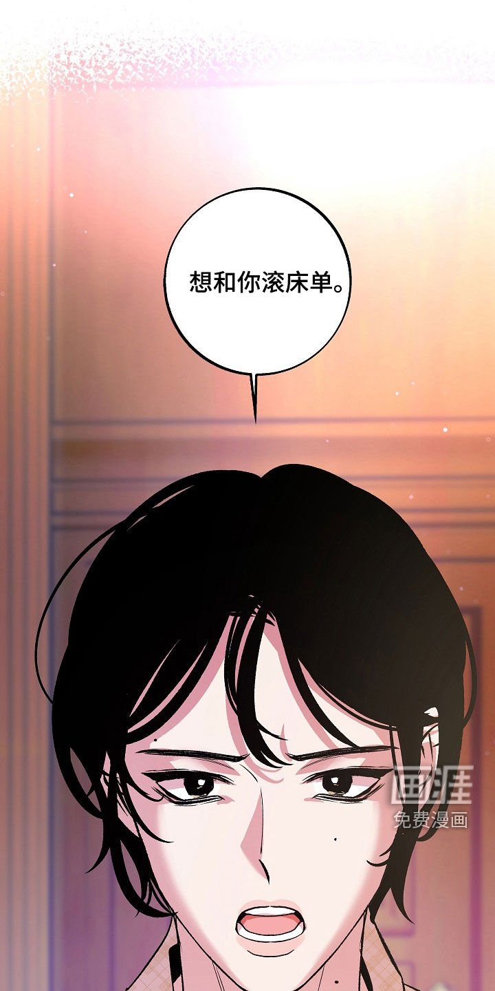第30章：主动