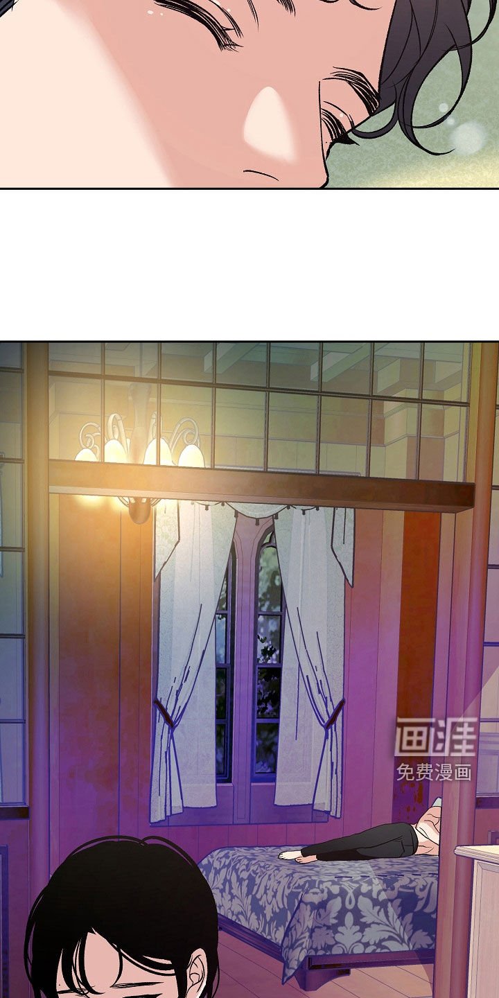 第32章：没有资格