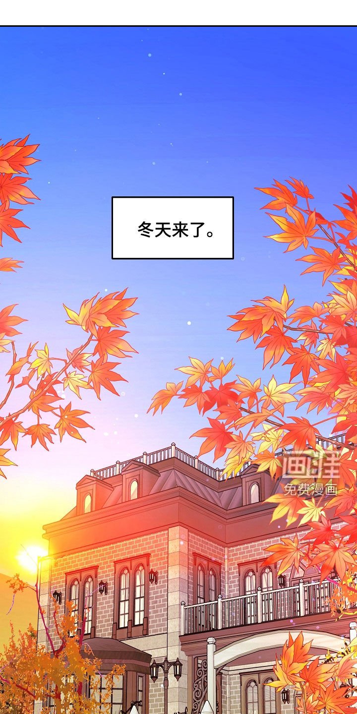 第33章：厌烦的日子