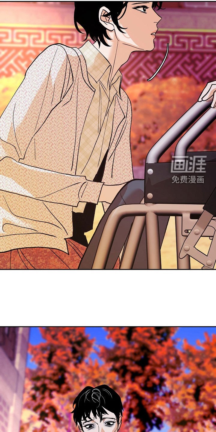 第33章：厌烦的日子