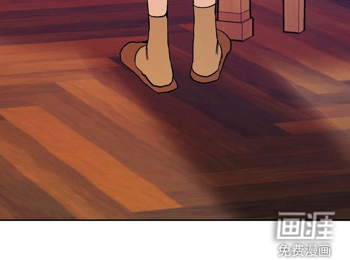 第33章：厌烦的日子
