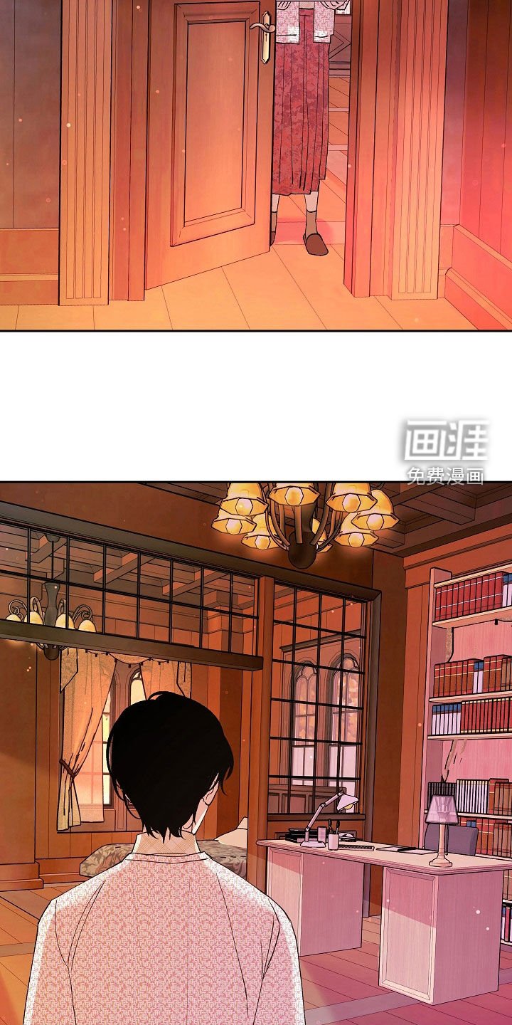 第34章：潜伏