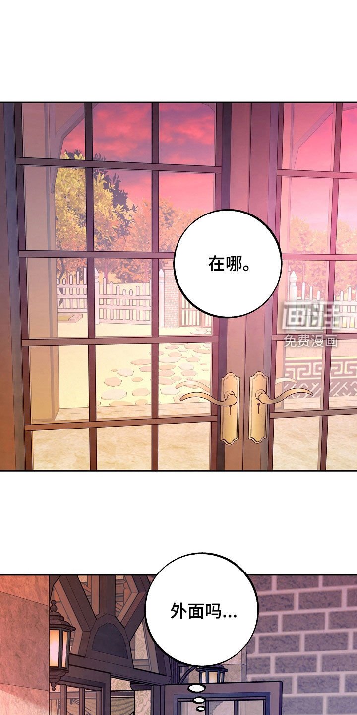 第34章：潜伏