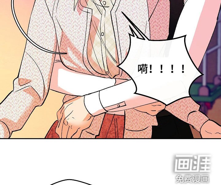 第34章：潜伏