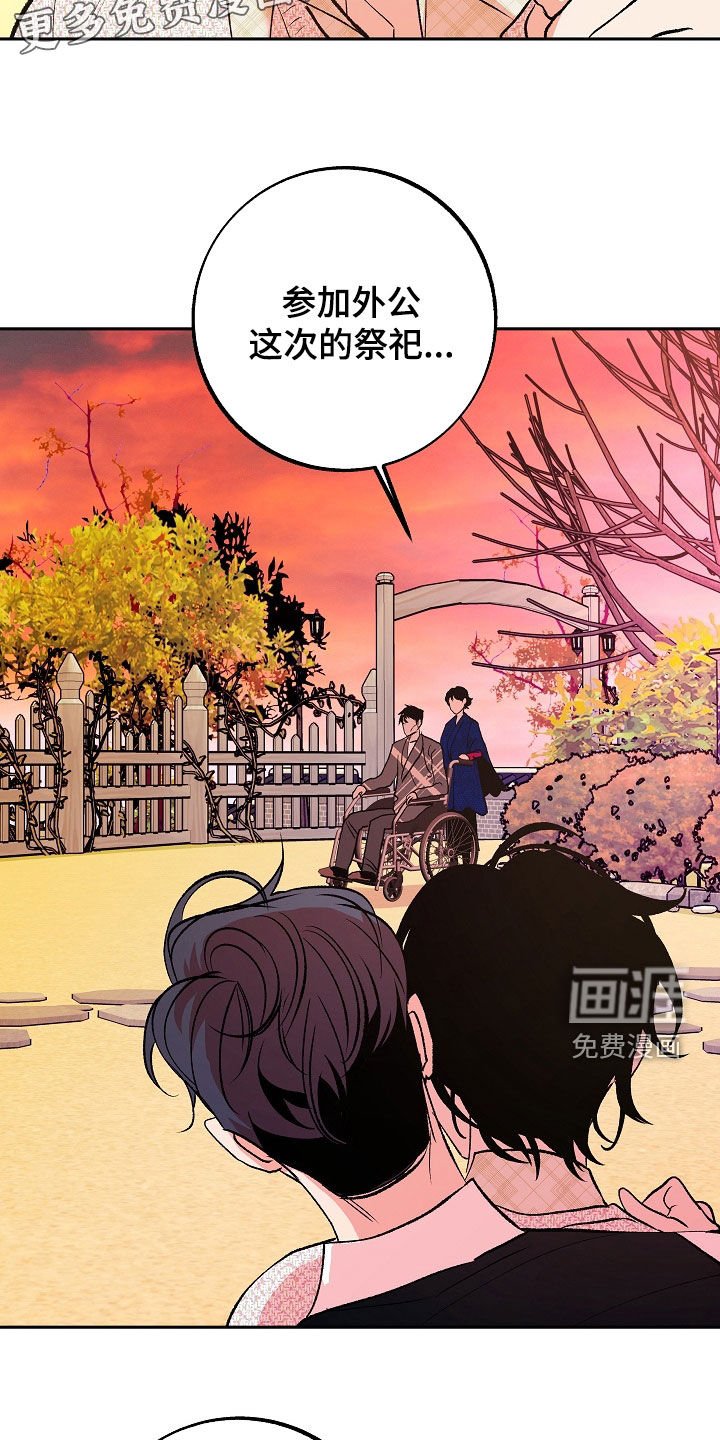 第34章：潜伏