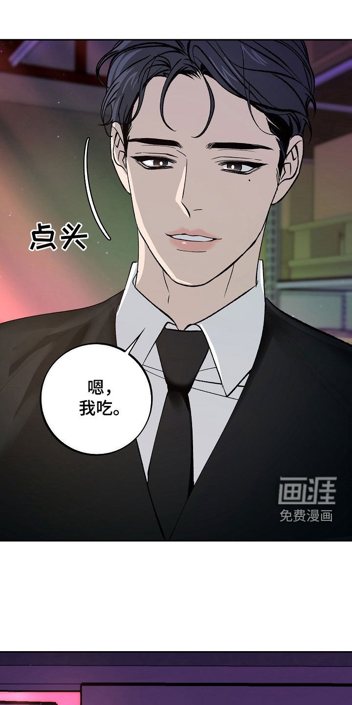 第34章：潜伏