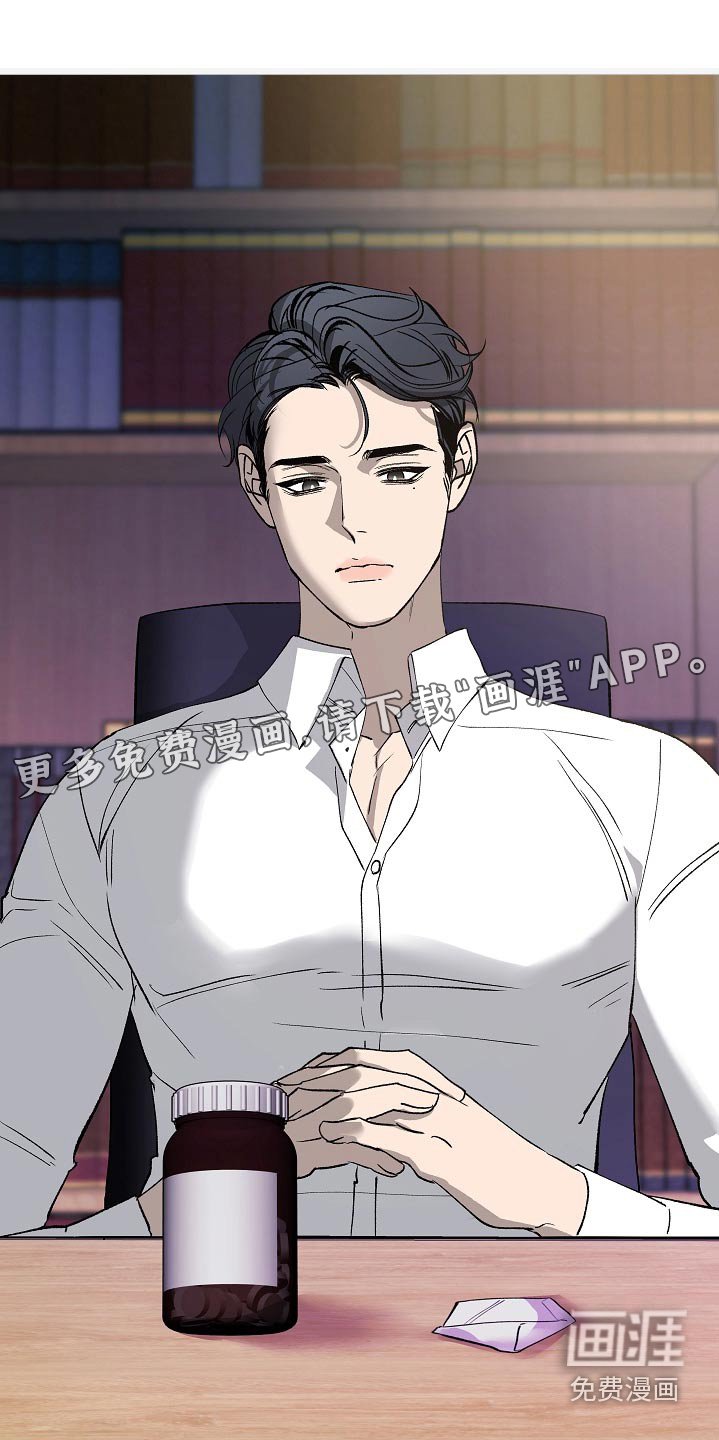 第35章：讽刺