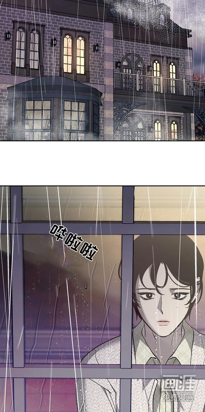 第35章：讽刺