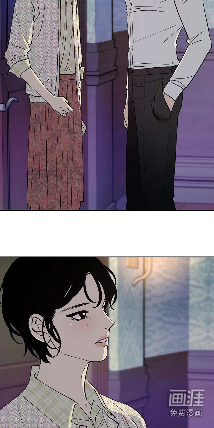 第35章：讽刺