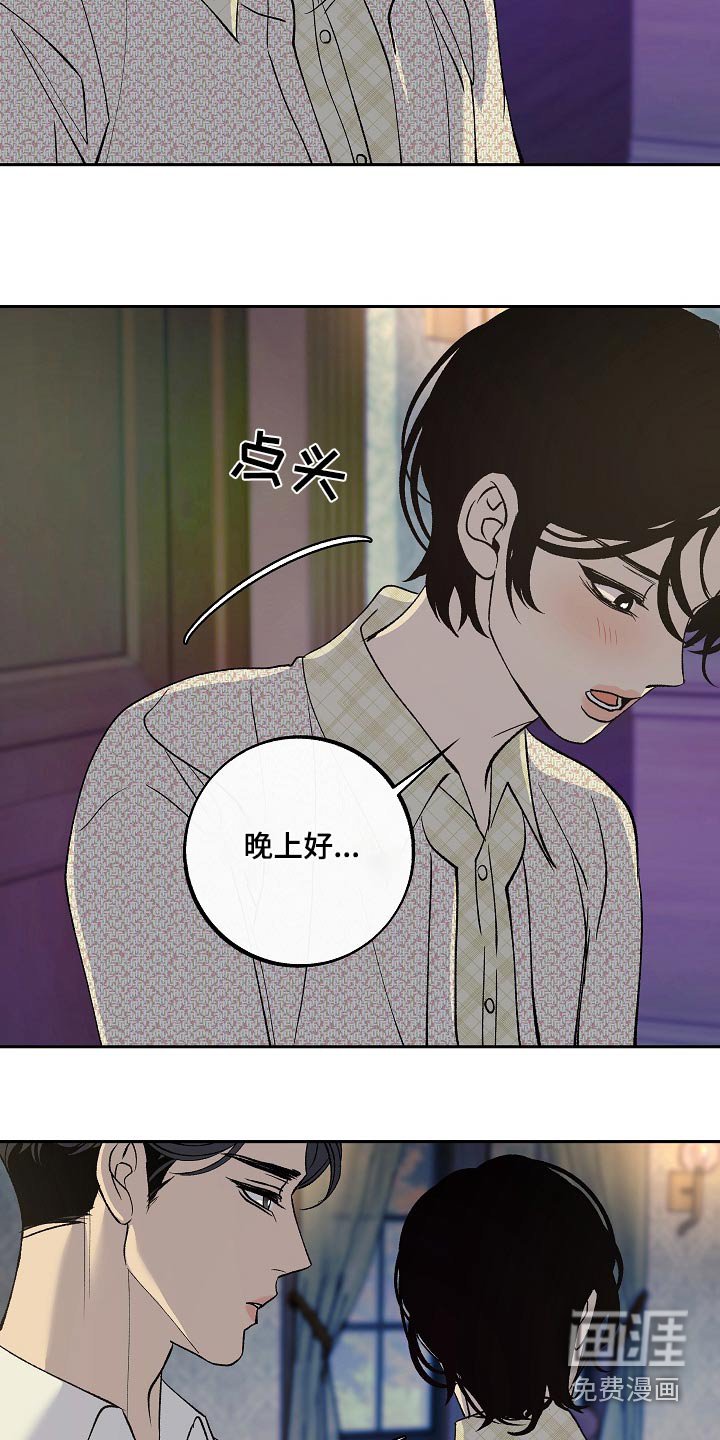第35章：讽刺