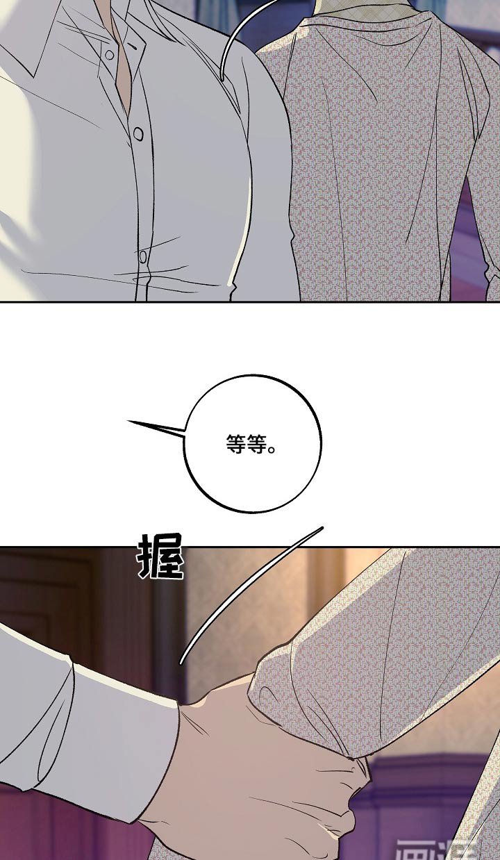 第35章：讽刺