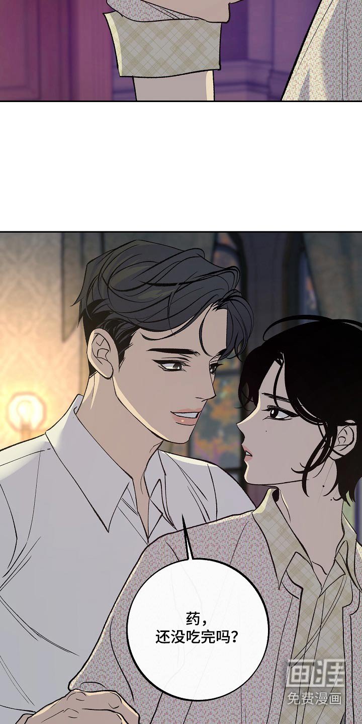 第35章：讽刺