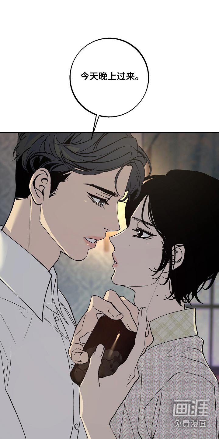 第35章：讽刺