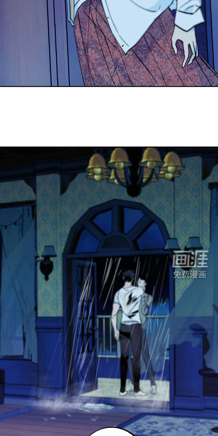 第37章：谋杀（第一季完结）