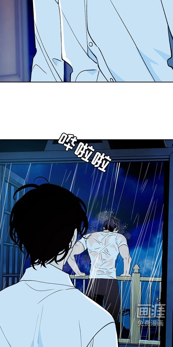 第37章：谋杀（第一季完结）