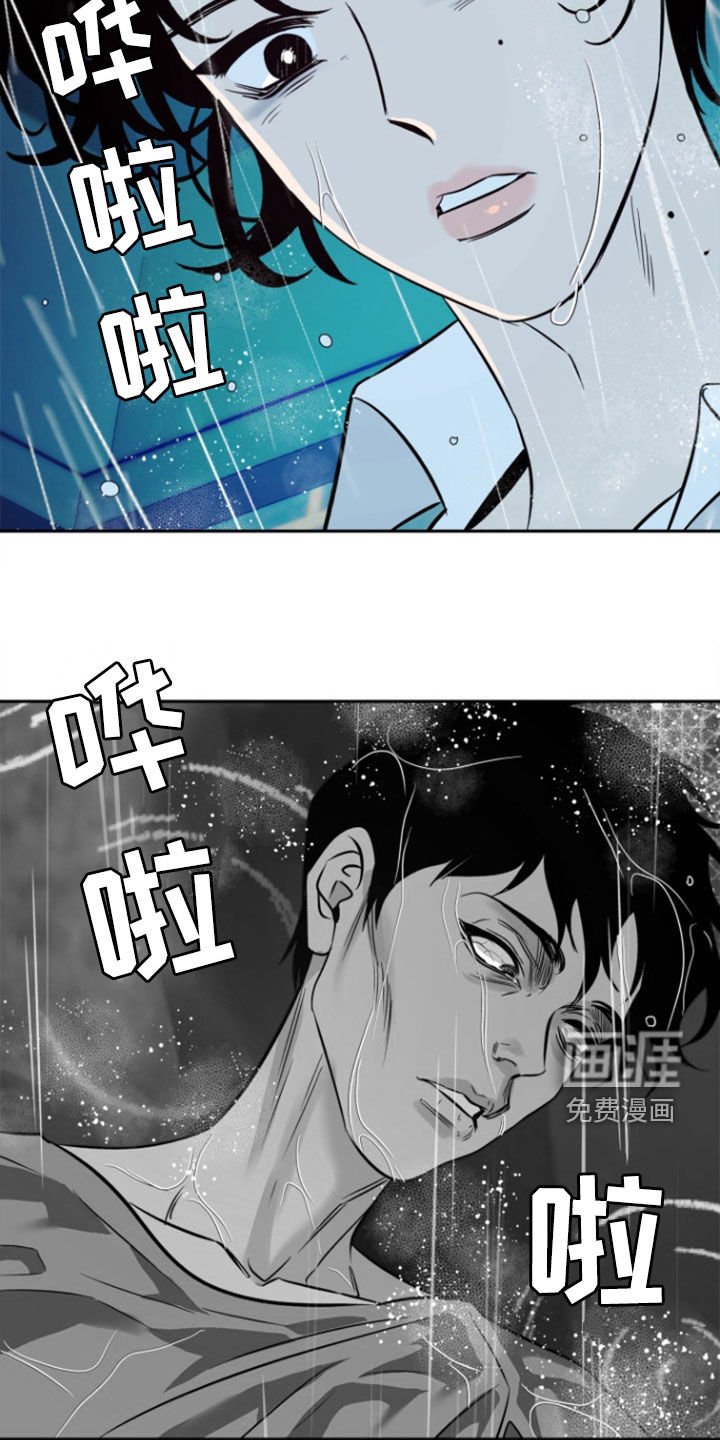 第38章：【第二季】不要离开
