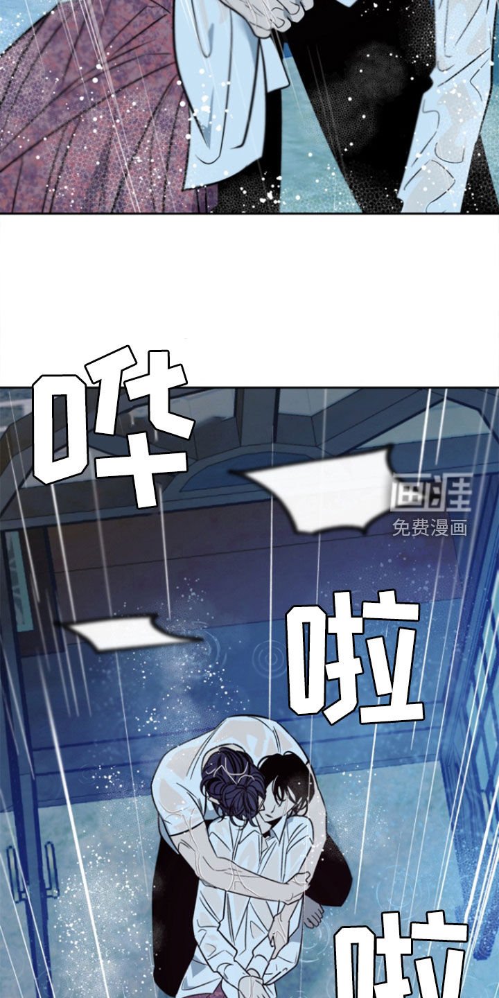 第38章：【第二季】不要离开