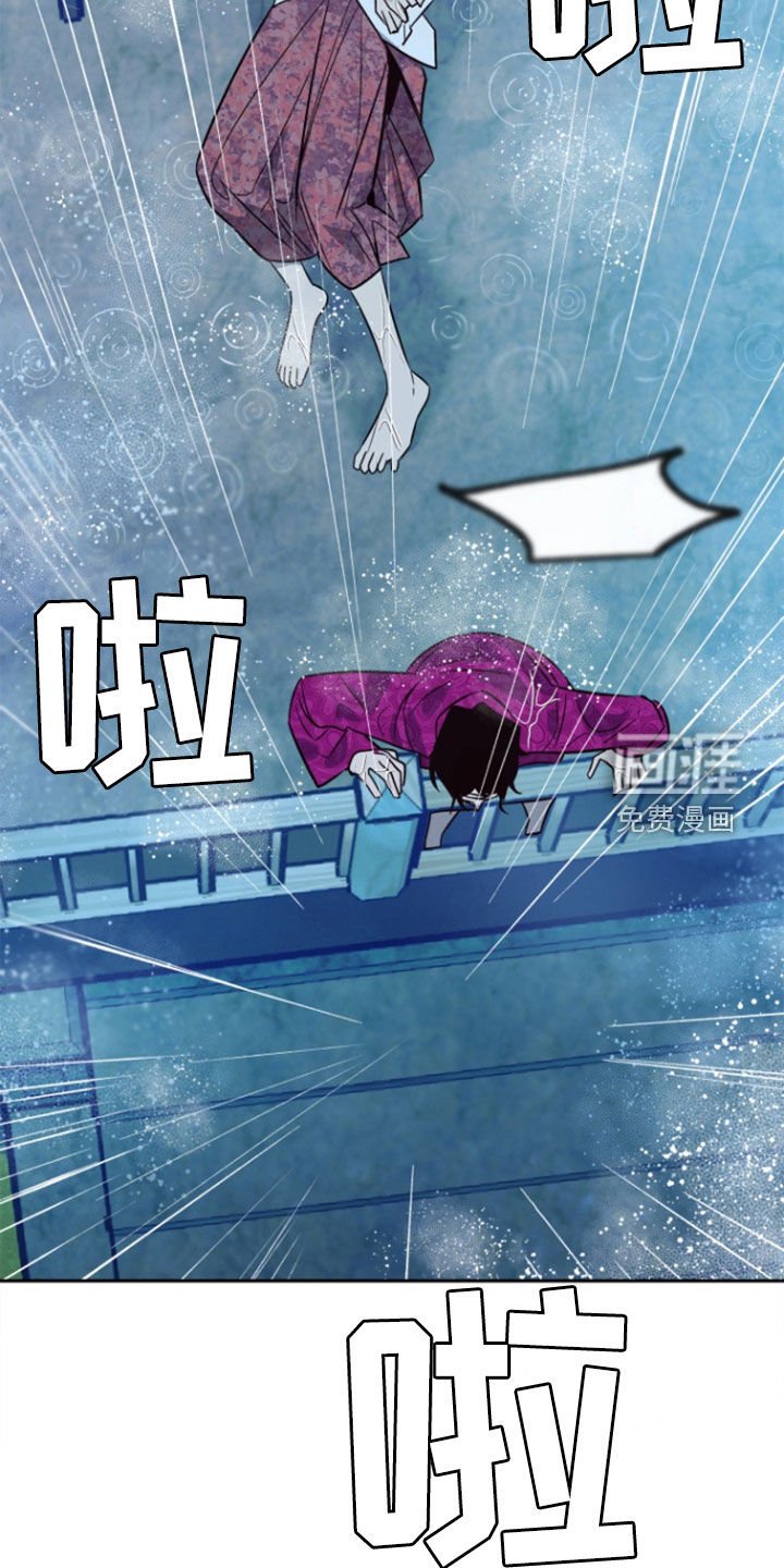 第38章：【第二季】不要离开
