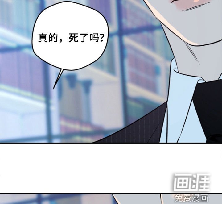 第38章：【第二季】不要离开