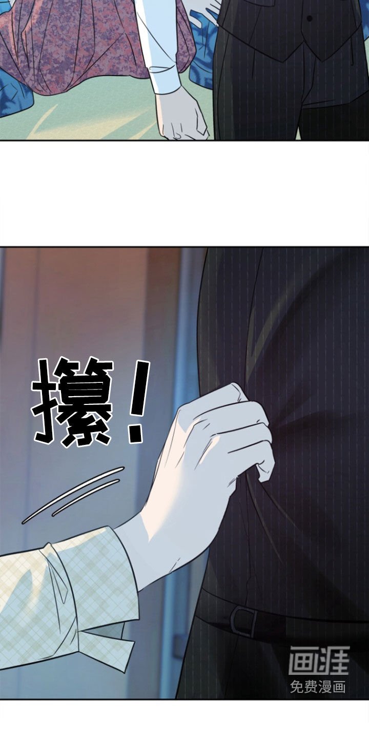 第38章：【第二季】不要离开