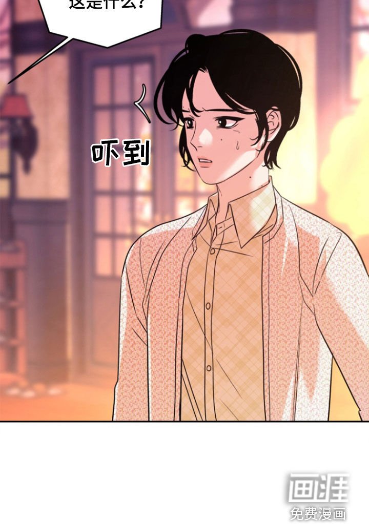 第38章：【第二季】不要离开