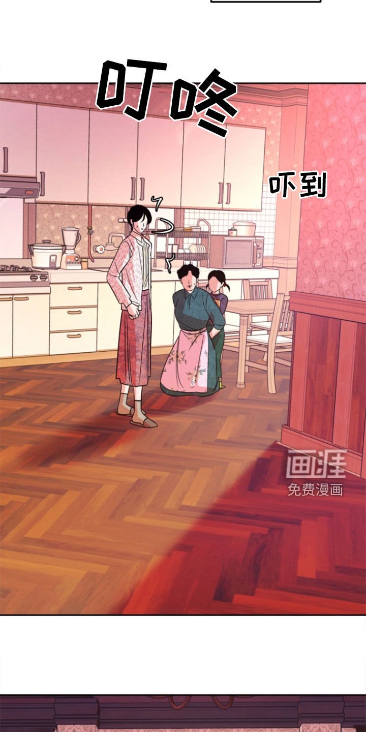 第39章：【第二季】死了