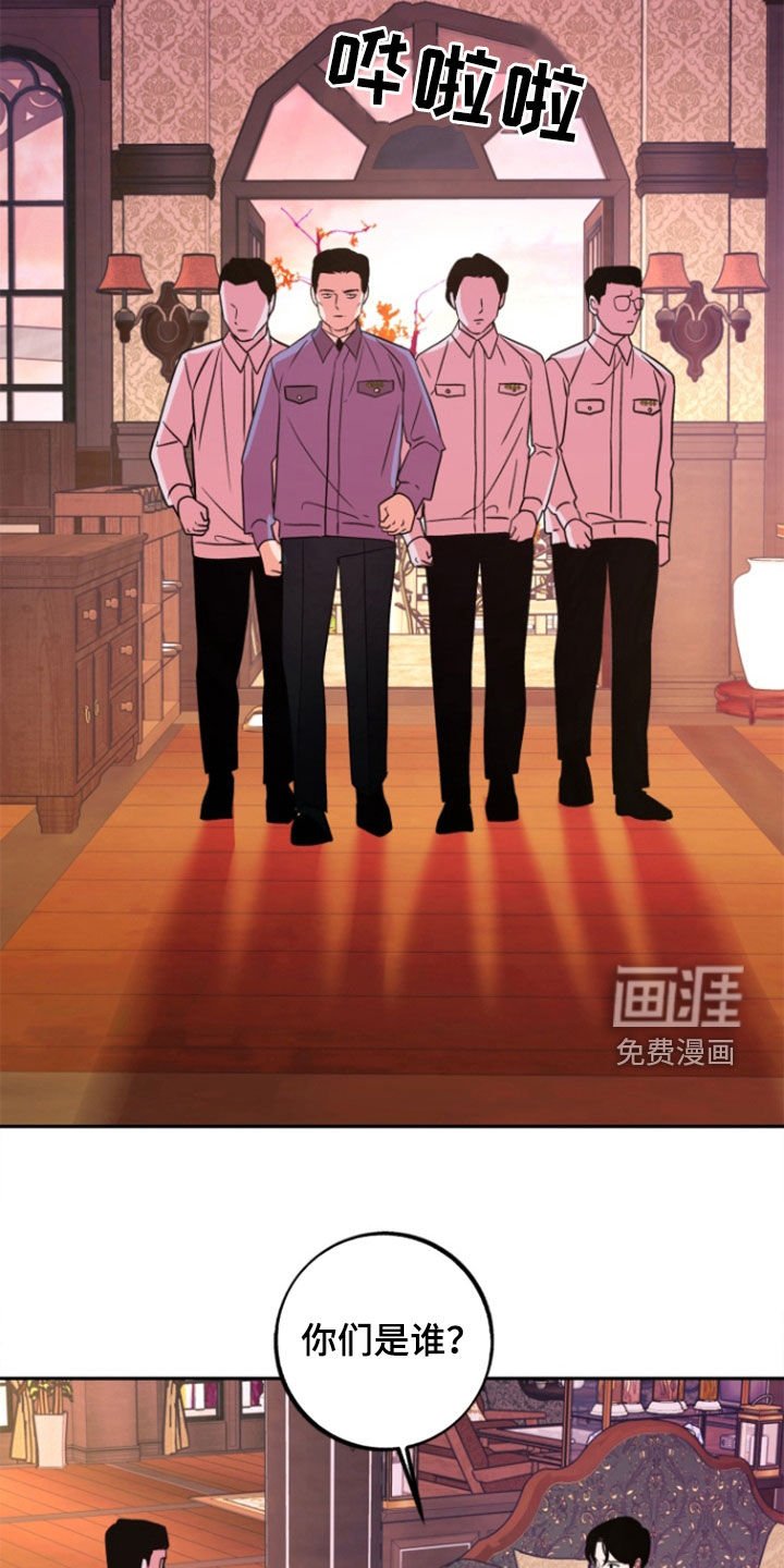 第39章：【第二季】死了