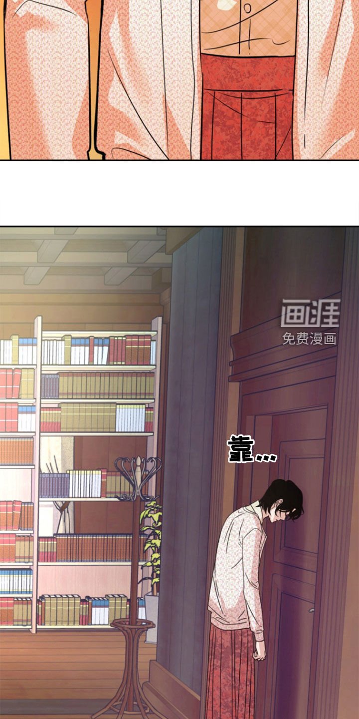 第39章：【第二季】死了