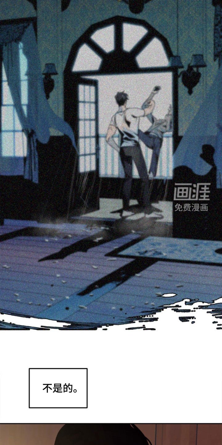第39章：【第二季】死了