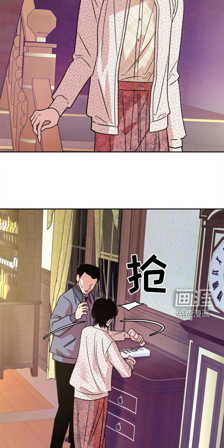 第39章：【第二季】死了