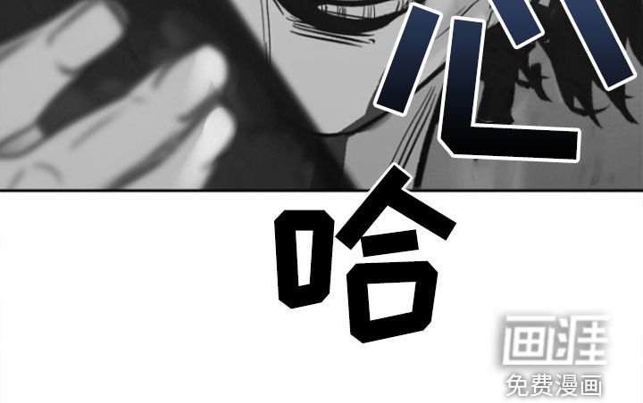 第41章：【第二季】证据