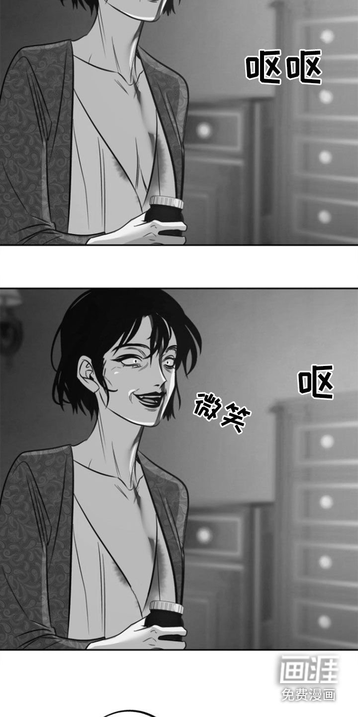 第41章：【第二季】证据