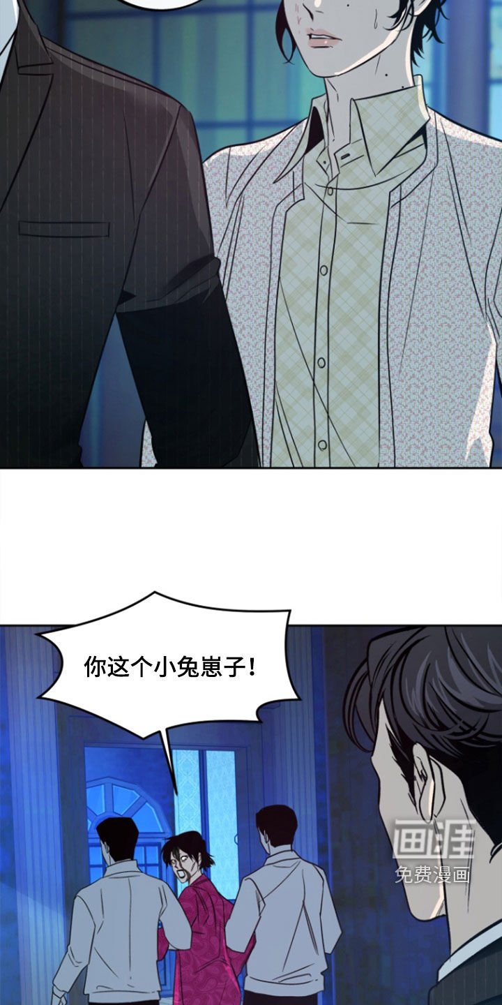 第41章：【第二季】证据