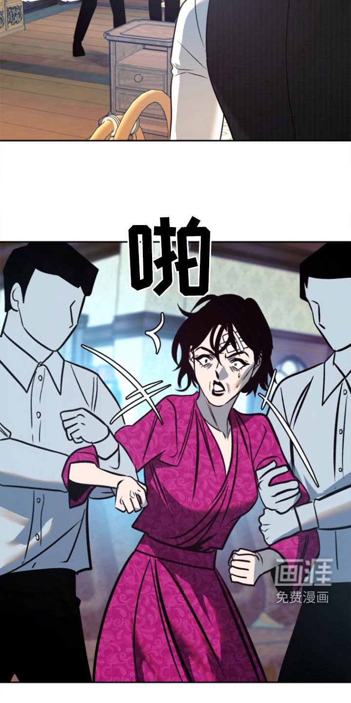第43章：【第二季】都消失了