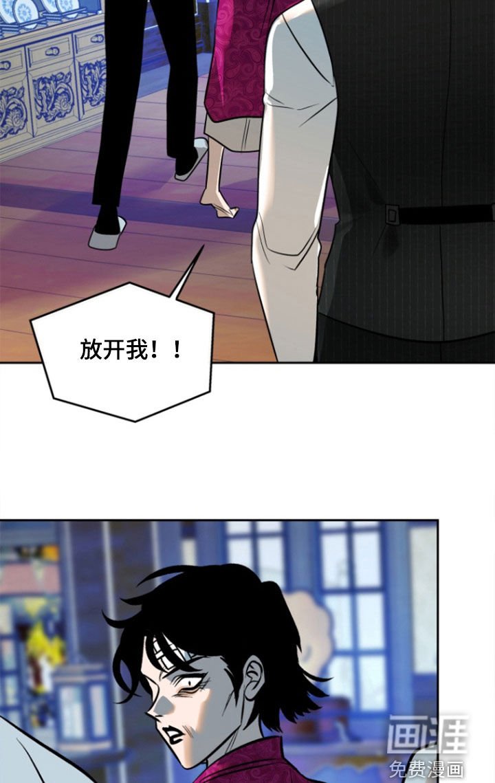 第43章：【第二季】都消失了