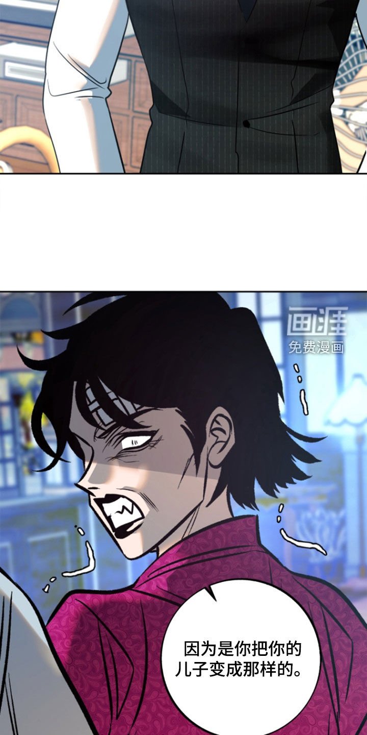 第43章：【第二季】都消失了