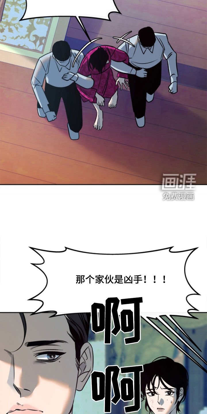 第43章：【第二季】都消失了