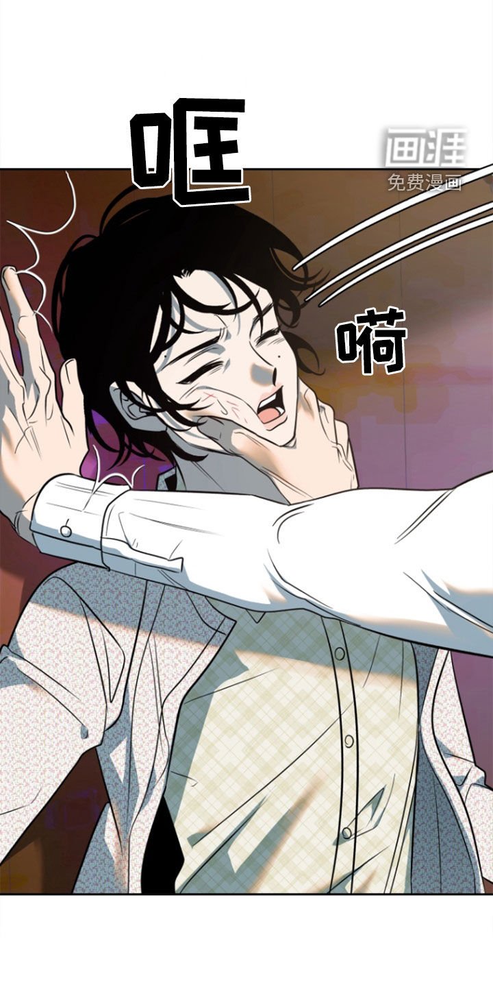 第44章：【第二季】你想的都对