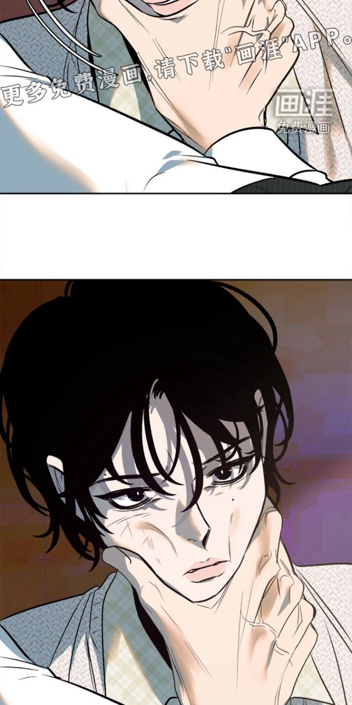 第44章：【第二季】你想的都对