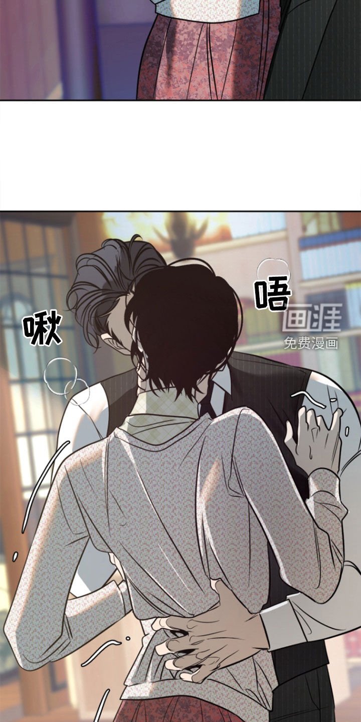 第44章：【第二季】你想的都对