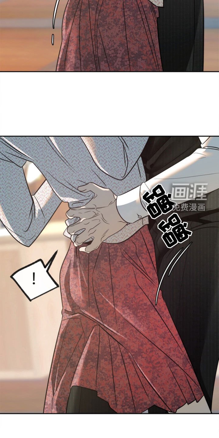 第44章：【第二季】你想的都对