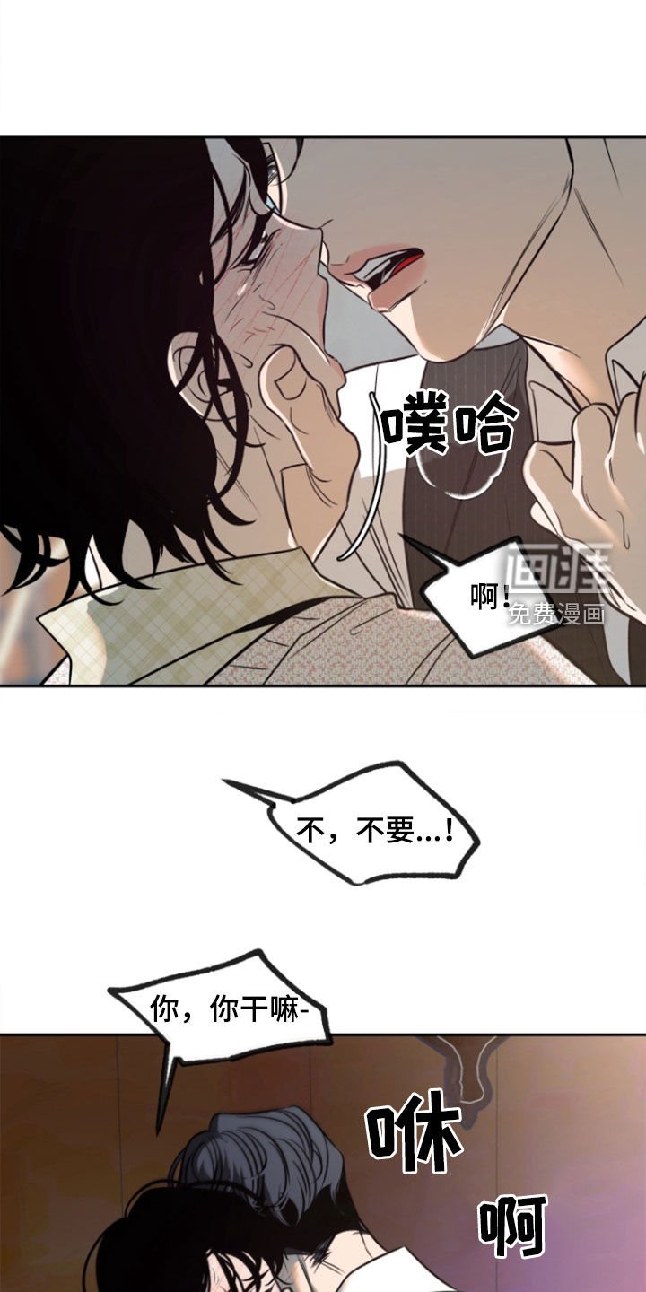 第44章：【第二季】你想的都对