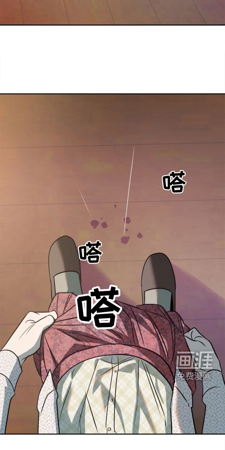 第45章：【第二季】封口