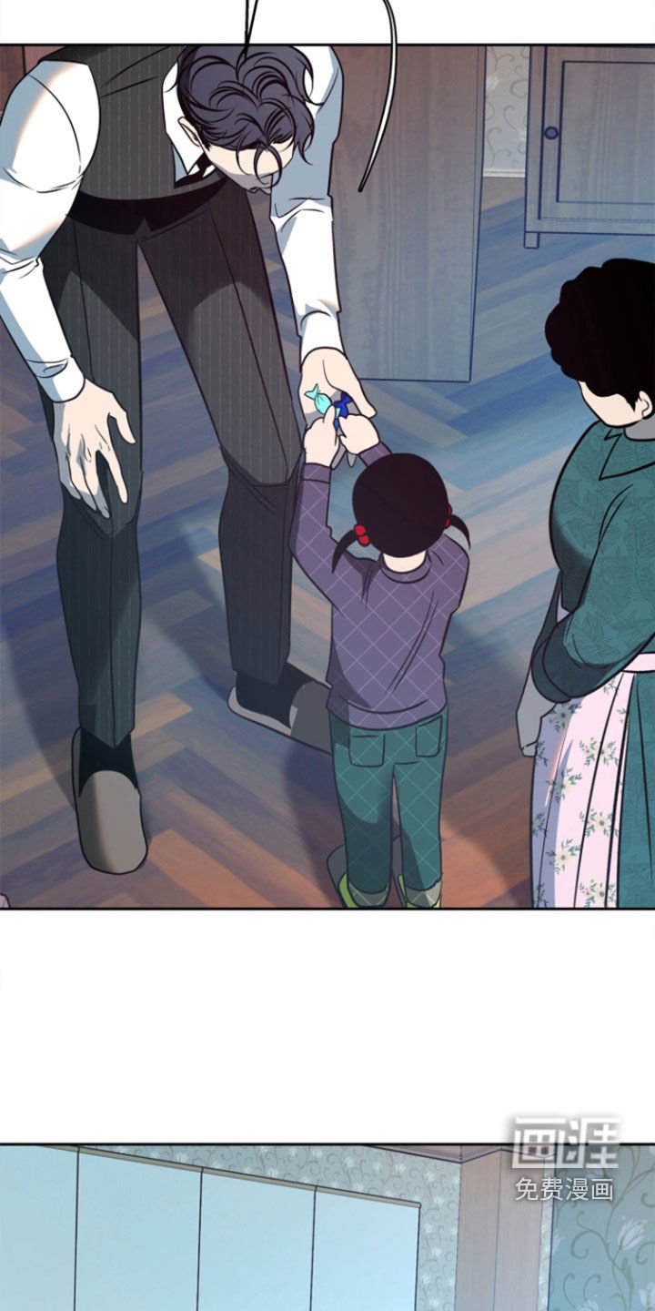 第45章：【第二季】封口