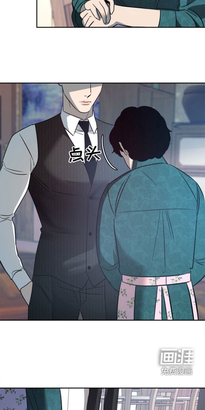 第45章：【第二季】封口